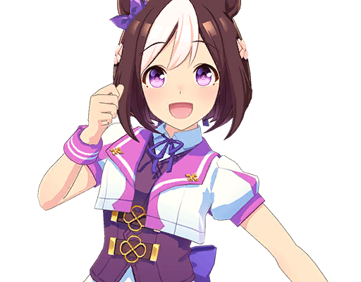 スペシャルドリーマー] スペシャルウィーク（スペ）の詳細 | U-tools