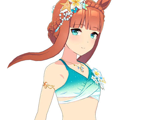 [波間のエメラルド] サイレンススズカ