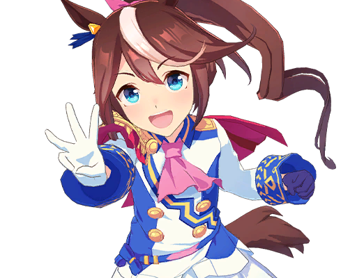 [トップ・オブ・ジョイフル] トウカイテイオー