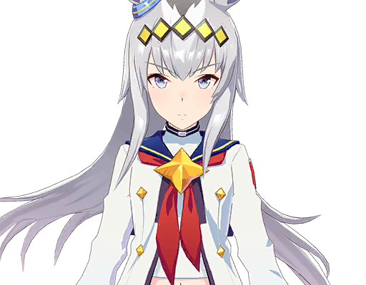 [スターライトビート] オグリキャップ