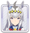 [スターライトビート] オグリキャップ