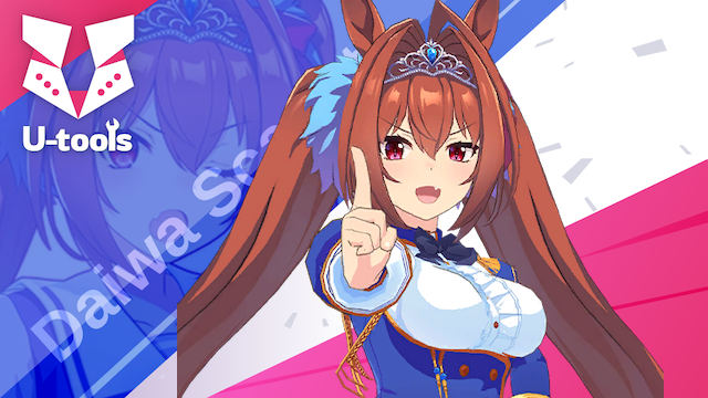 ダイワスカーレット　sp psa10 トップオブブルー ダイワスカーレット sp psa10 トップオブブルー ダイワ