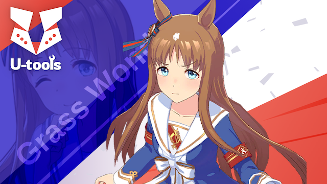 ☆ヴァイスシュヴァルツ ウマ娘 プリティーダービー #UMA/W106