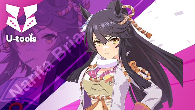 Maverick] ナリタブライアン（ナリブ）の詳細 | U-tools（ウマ娘攻略