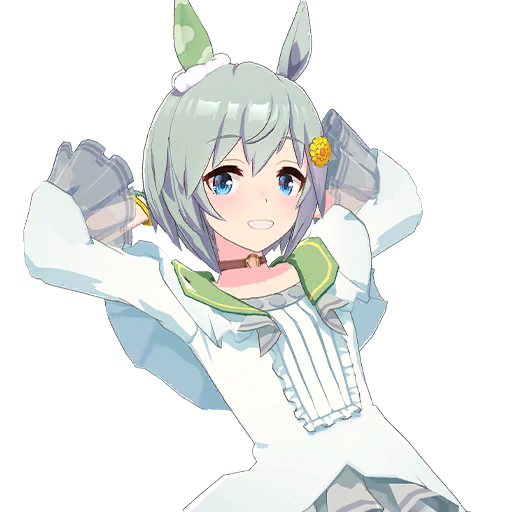 セイウンスカイ あおぐもサミング UMA⁄W106-008 ウマ娘 | [あおぐも