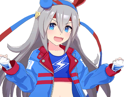 [疾風迅雷] タマモクロス