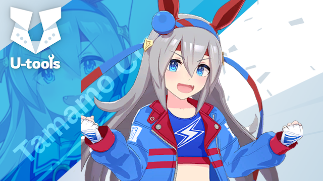 疾風迅雷 タマモクロス SP ウマ娘 疾風迅雷] タマモクロス（タマモ）の詳細 | U-tools（ウマ娘攻略ツール集）