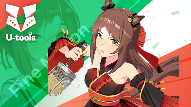 麺華煌彩伝・極] ファインモーション（ラーメンファイン）の詳細 | U