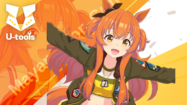 すくらんぶる☆ゾーン] マヤノトップガン（マヤノ）の詳細 | U-tools