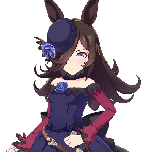 ヴァイスシュヴァルツ ウマ娘 ローゼスドリーム ライスシャワー SP