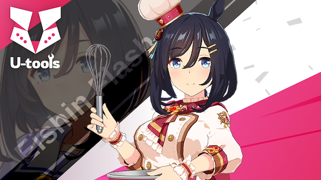 コレクト・ショコラティエ] エイシンフラッシュ（チョコフラ）の詳細