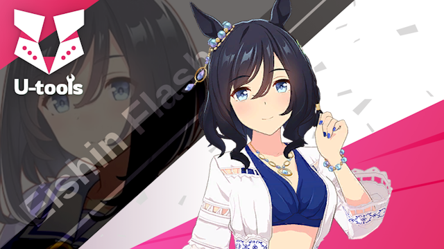 ウマ娘 公式応援タオル エイシンフラッシュ - タオル - タオル