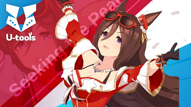 Rocket☆Star] シーキングザパール（ザパール）の詳細 | U-tools（ウマ