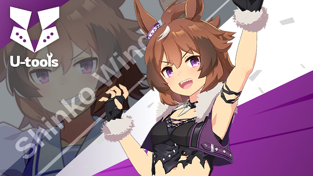 ウマ娘 COLLECTION CARD DIAMOND VALLEY 当選品 ウマ娘 COLLECTION CARD DIAMOND VALLEY 当選品
