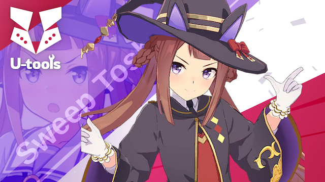 【PSA10】プラタナス・ウィッチ スイープトウショウ　SP PSA10】プラタナス・ウィッチ スイープトウショウ SP PSA10