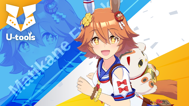 運気上昇☆幸福万来　マチカネフクキタル　sp psa10 ウマ娘　ヴァイス 運気上昇☆幸福万来] マチカネフクキタル（フクキタル）の詳細