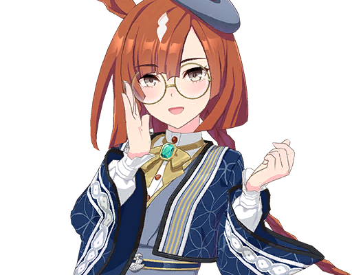 [逍遥、整然たる路を] イクノディクタス