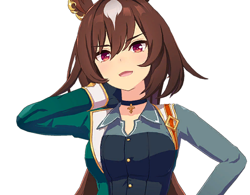 [Féroce] シリウスシンボリ