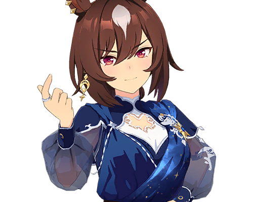 Louve stellaire] シリウスシンボリ（青シリウス）の詳細 | U-tools