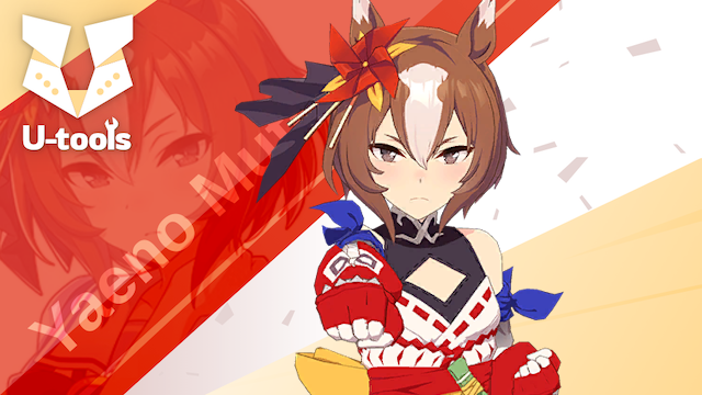 ウマ娘 四白流星の襲 ヤエノムテキ サイン カード ヤエノムテキ