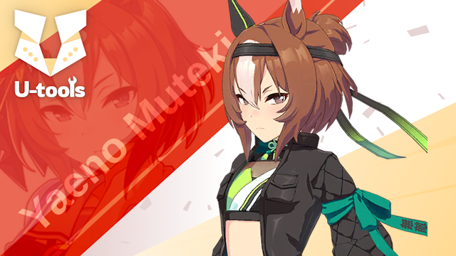 黒将Zen] ヤエノムテキ（黒ヤエノ）の詳細 | U-tools（ウマ娘攻略
