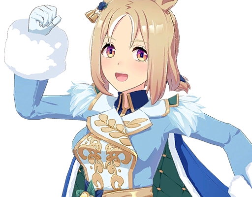 [Celestial Road] ナリタトップロード