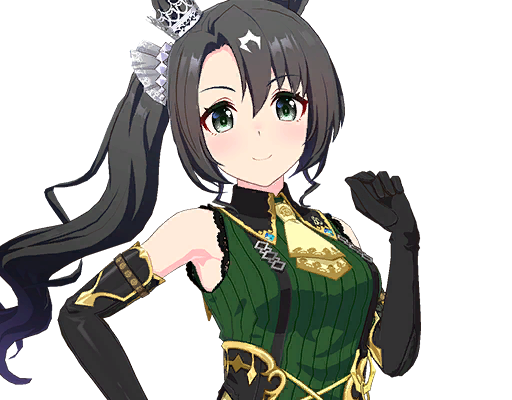 [黒翠千里行] サトノクラウン