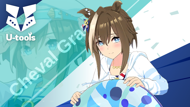 夏凪ネイビードロップ] シュヴァルグラン（水着シュヴァル）の詳細 | U