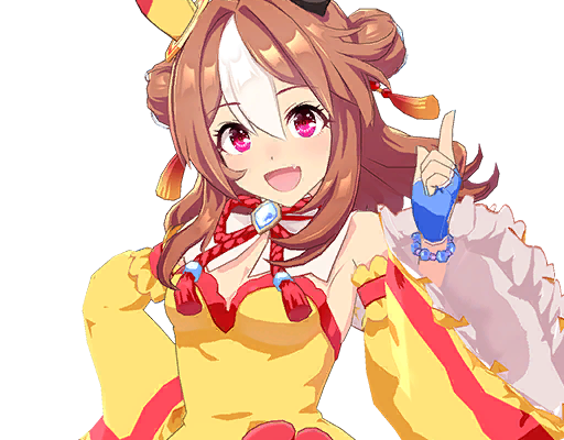 陰陽八卦☆開運衣] コパノリッキー（リッキー）の詳細 | U-tools（ウマ