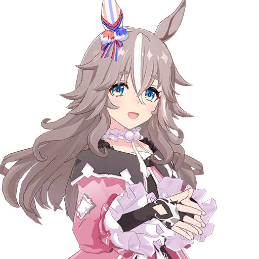 ウマ娘 Butterfly Sting ワンダーアキュート サイン カード Butterfly Sting] ワンダーアキュート（アキュート）の詳細 | U-tools