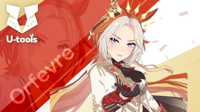総攬] オルフェーヴル（オルフェ）の詳細 | U-tools（ウマ娘攻略