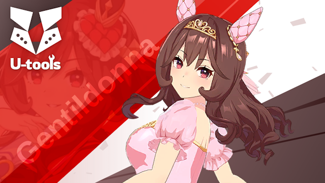 La dama perfetta] ジェンティルドンナ（嫁ジェンティル）の詳細 | U