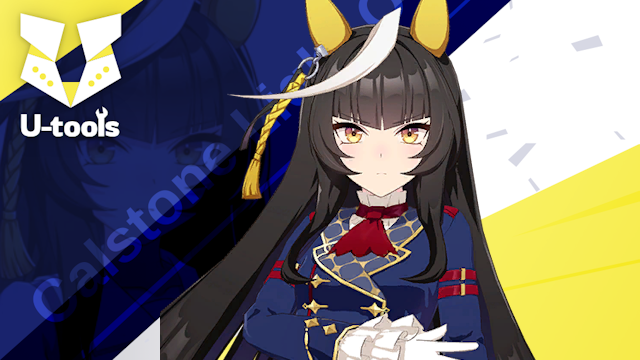 真実一路] カルストンライトオ（ライトオ）の詳細 | U-tools（ウマ娘