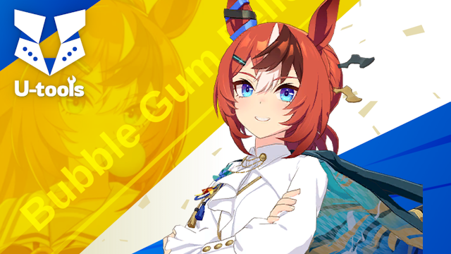 暁光] バブルガムフェロー（正月バブル）の詳細 | U-tools（ウマ娘攻略
