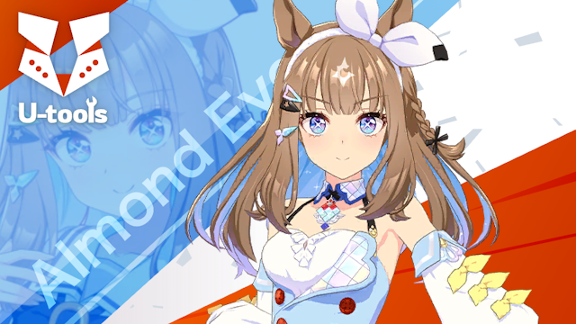 The Changer] アーモンドアイ（アモアイ）の詳細 | U-tools（ウマ娘