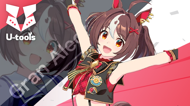 ウマ娘 グランアレグリア　応援タオル&シリコンバンド グランアレグリア 2個 ウマ娘 公式 応援タオル キーホルダー