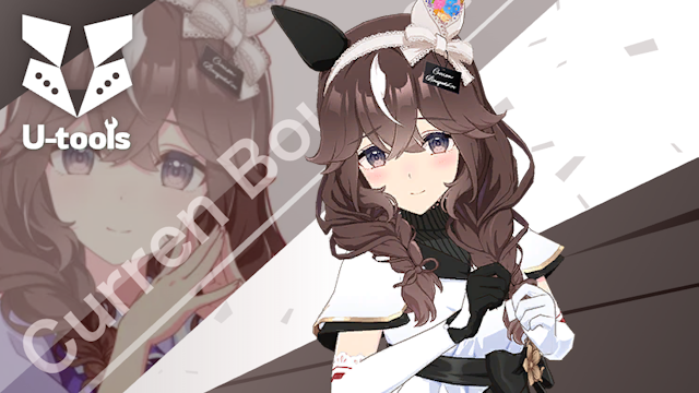 花宿しのクチュール] カレンブーケドール（ブーケ）の詳細 | U-tools