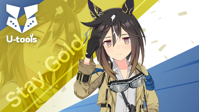 Sunlit Outsider] ステイゴールド（ステゴ）の詳細 | U-tools（ウマ娘
