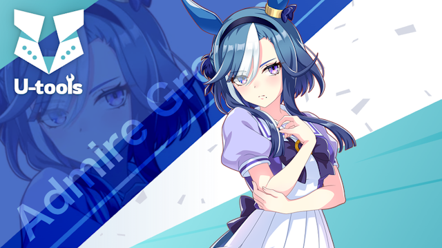 ウマ娘 6th アドマイヤグルーヴセット ウマ娘』6th EVENT秋公演に