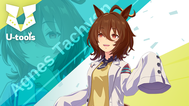にんげんまめ 1日目東A-19ab on X: 