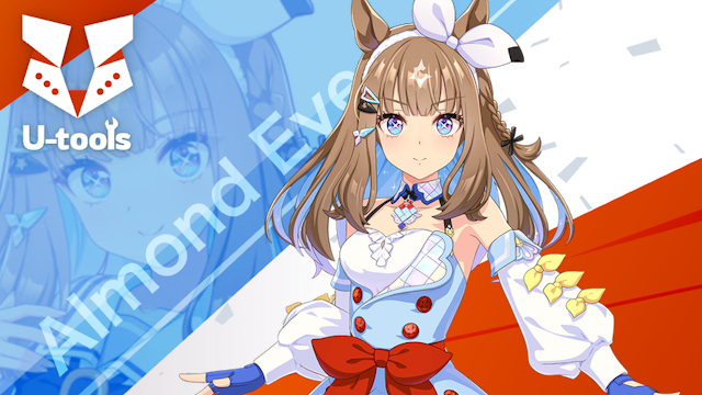 ウマ娘 プリティーダービー アーモンドアイ Almond Eye 勝負服