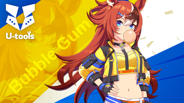 バブルガムフェローの詳細 | U-tools（ウマ娘攻略ツール集）