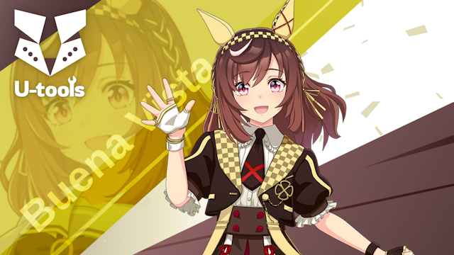 ブエナビスタの詳細 | U-tools（ウマ娘攻略ツール集）