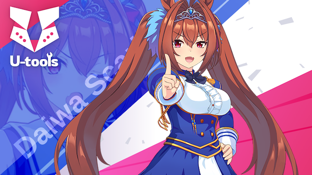 ダイワスカーレットの詳細 | U-tools(ウマ娘攻略ツール集) ダイワスカーレットの詳細 | U-tools(ウマ娘攻略ツール集)