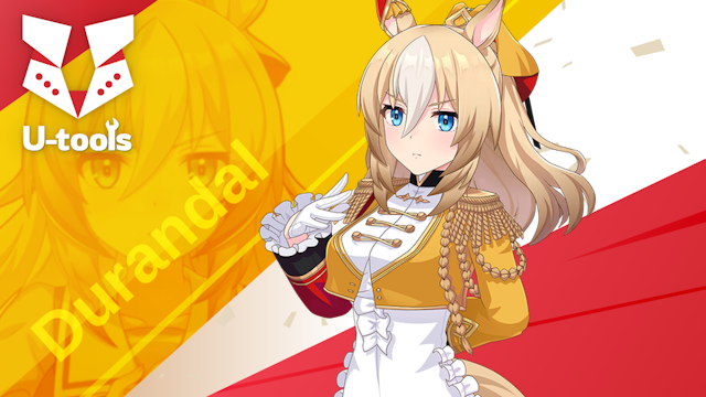 ウマ娘 デュランダル キャラバッジ 77点 痛バ用 Durandal - Badge - Uma Musume Pretty Derby (ウマ娘