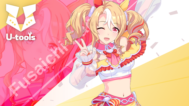 フサイチパンドラ ウマ娘 制服Ver. アクリルスタンド フサイチ