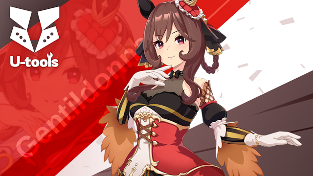 ジェンティルドンナの詳細 | U-tools（ウマ娘攻略ツール集）