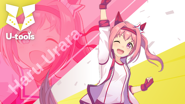 ハルウララの詳細 | U-tools（ウマ娘攻略ツール集）