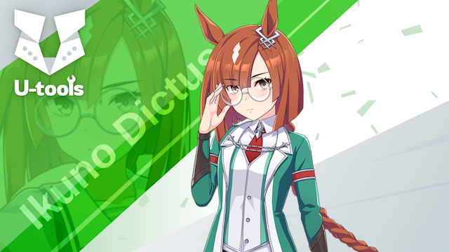 【予約購入特典付き】ウマ娘 プリティーダービー イクノディクタス モデル メガネ 予約購入特典付き】ウマ娘 プリティーダービー イクノディクタス