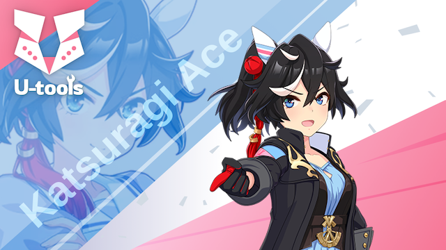 カツラギエースの詳細 | U-tools（ウマ娘攻略ツール集）